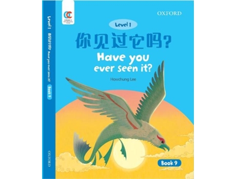 Livro have you ever seen it de howchung lee (inglês)