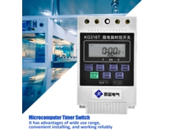 Interruptor Temporizador Inteligente Kg316t