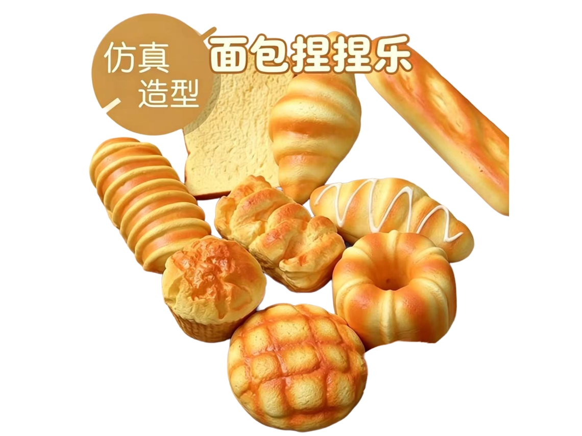 Laxiscreed Boneca De Molde Macia Com Cheiro, Doce E Fofa, Forma De Pão E Bolo, Cor Rosa