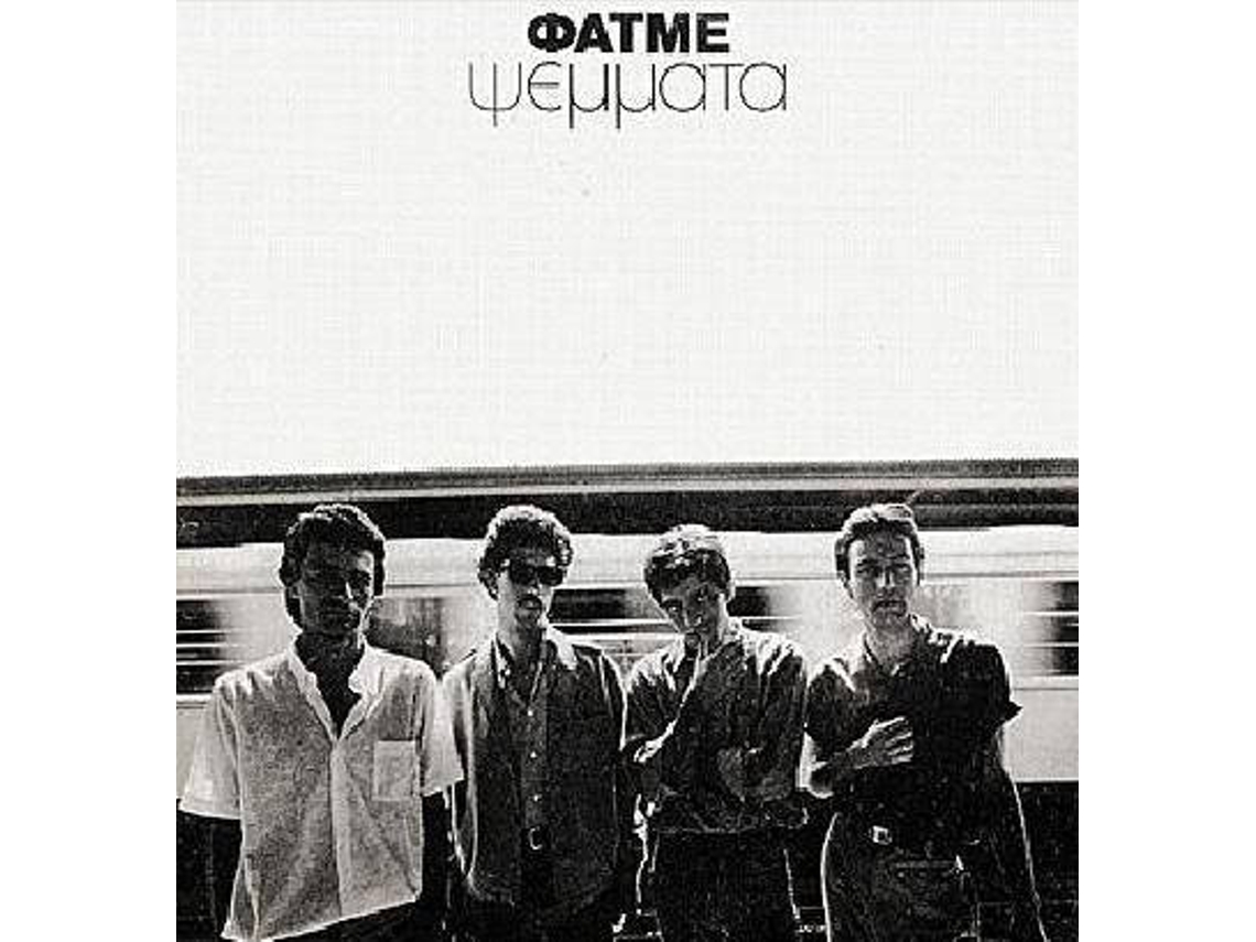 CD Φατμέ - Ψέματα (1CDs)
