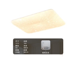 Laxiscreed Plafon De Quarto Com Luzes Led De Espectro Completo, Design Moderno E Elegante, 180w