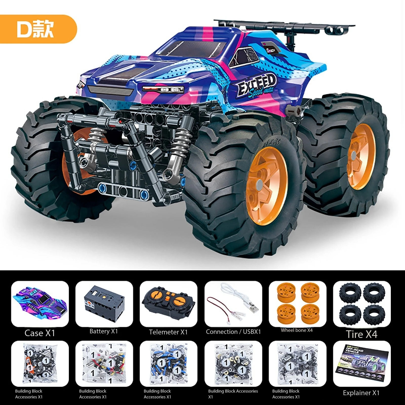 (d-blue) Carrinho De Brinquedo Com Controle Remoto, Carro Elétrico De Alta Velocidade Para Escalada Off-road.