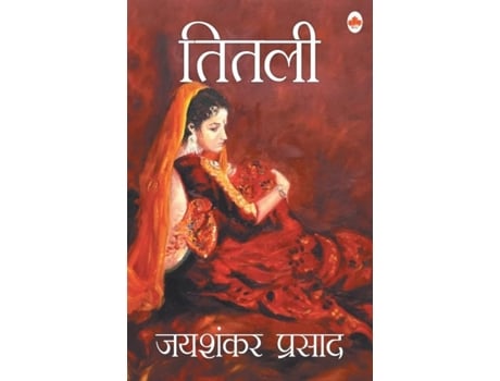 Livro Titli De Jaishankar Prasad (hindi)