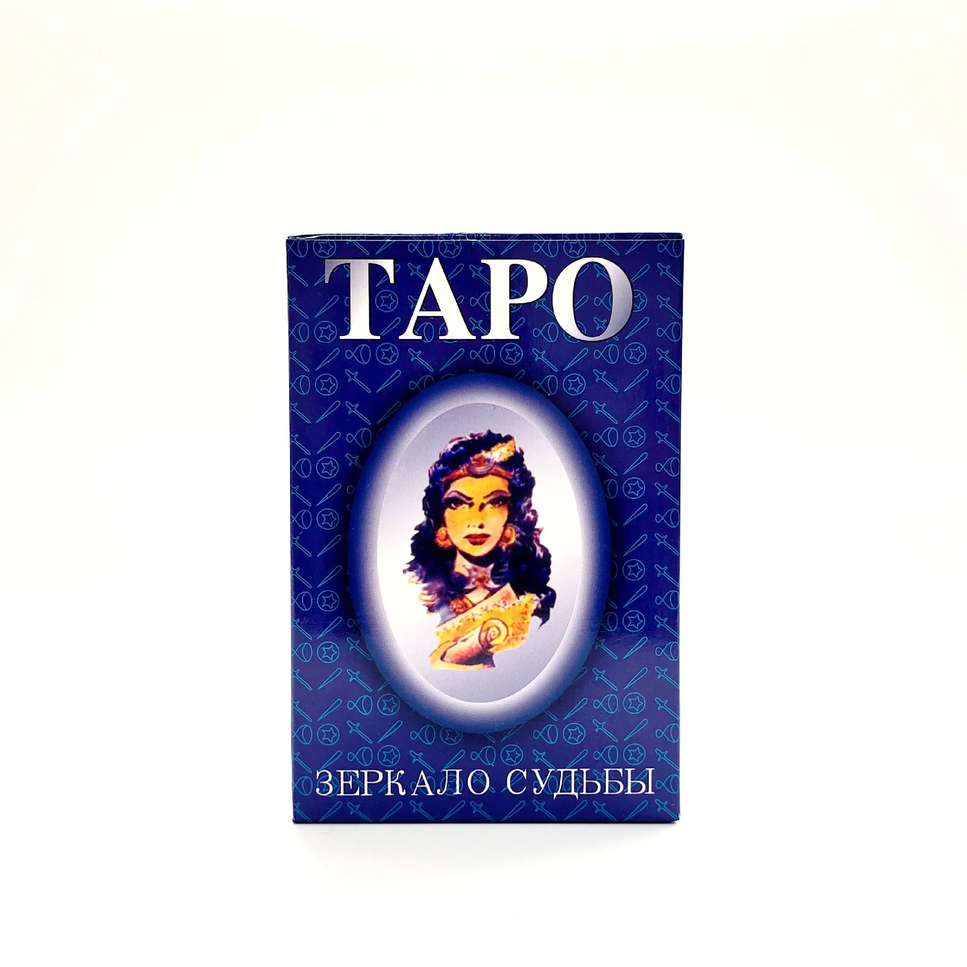 Jogos De Tarô, Astrologia, Jogos De Rpg, Adivinhação E Baralhos De Cartas Zhuoyou.