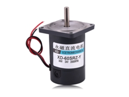 Motor De Corrente Contínua De 36w De Grande Torque Com Escovas 24v 2000rpm Com Flange