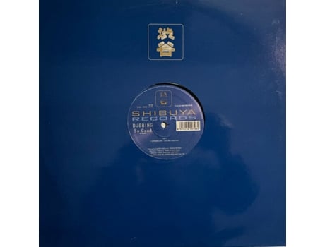So Good, dublagem por Shibuya Records