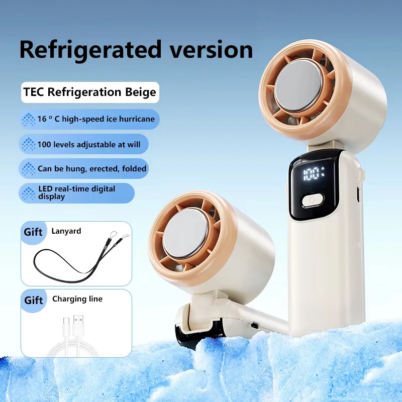 Ventilador Elétrico Portátil MDUG de alta velocidade, potente, dobrável, bege