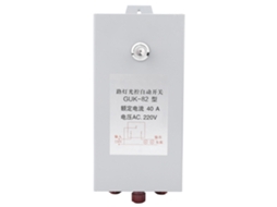 Interruptor de Luz de Calle Veloriskku Guk 82