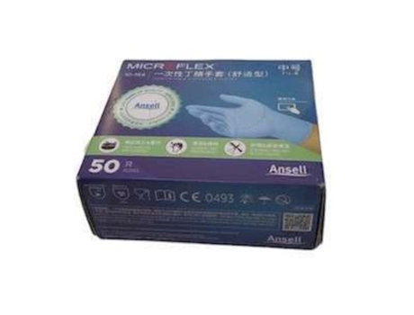 Luvas nitrilo sem pó azul Tam M cx 50 Ansell