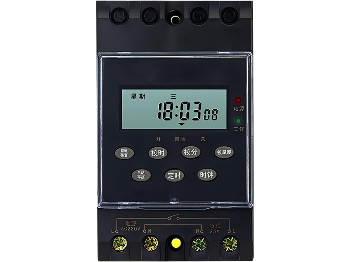Pondon Temporizador Programável De 12v Saída 25a Display Lcd Abs