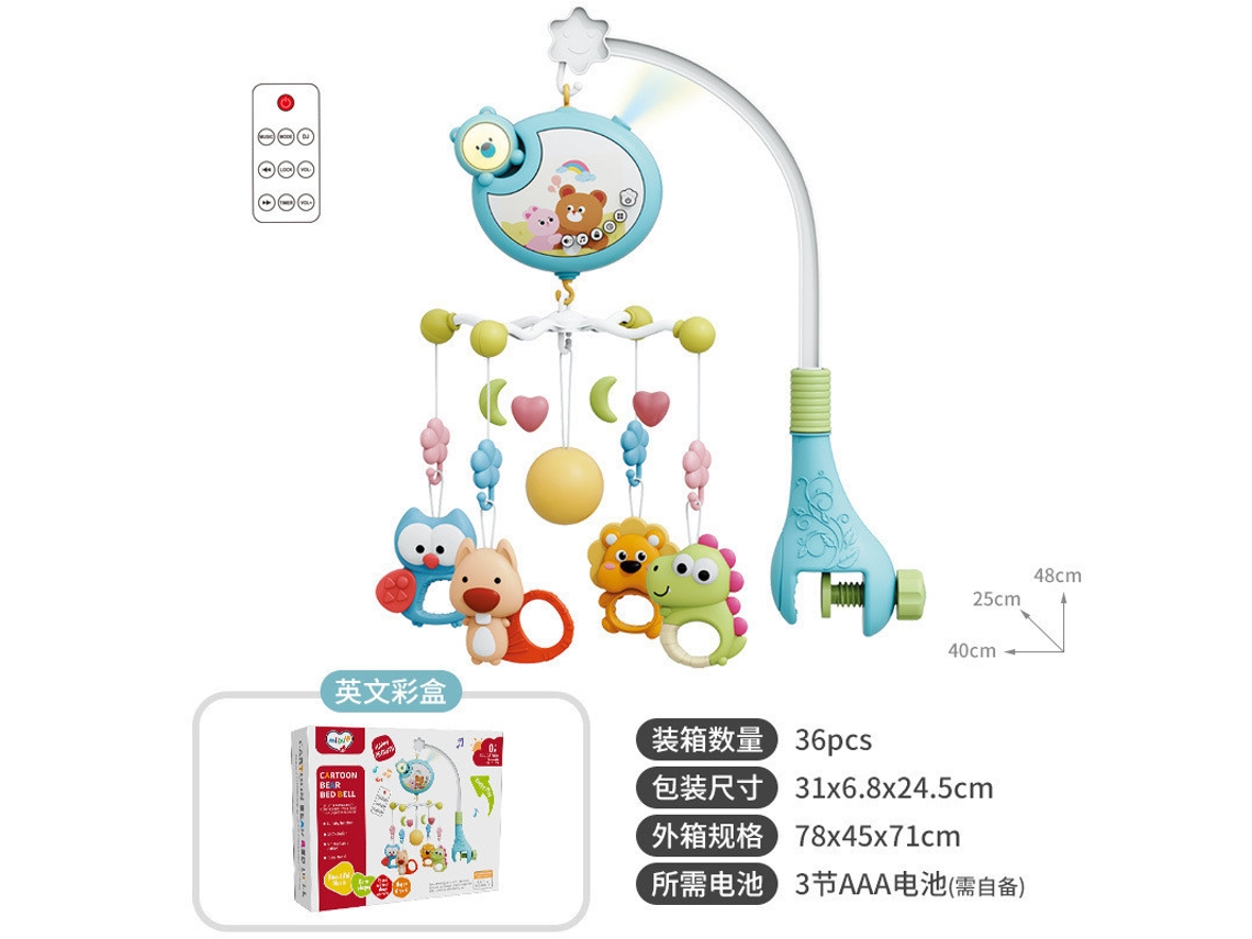 Móbile para Berço de Recém nascido, Brinquedo Calmante, Chocalho para Pendurar.controle Remoto para Projetor Urso Azul YUNZII