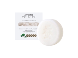 Sabonete Jaysuing Remove Acne Costas Hidrata
