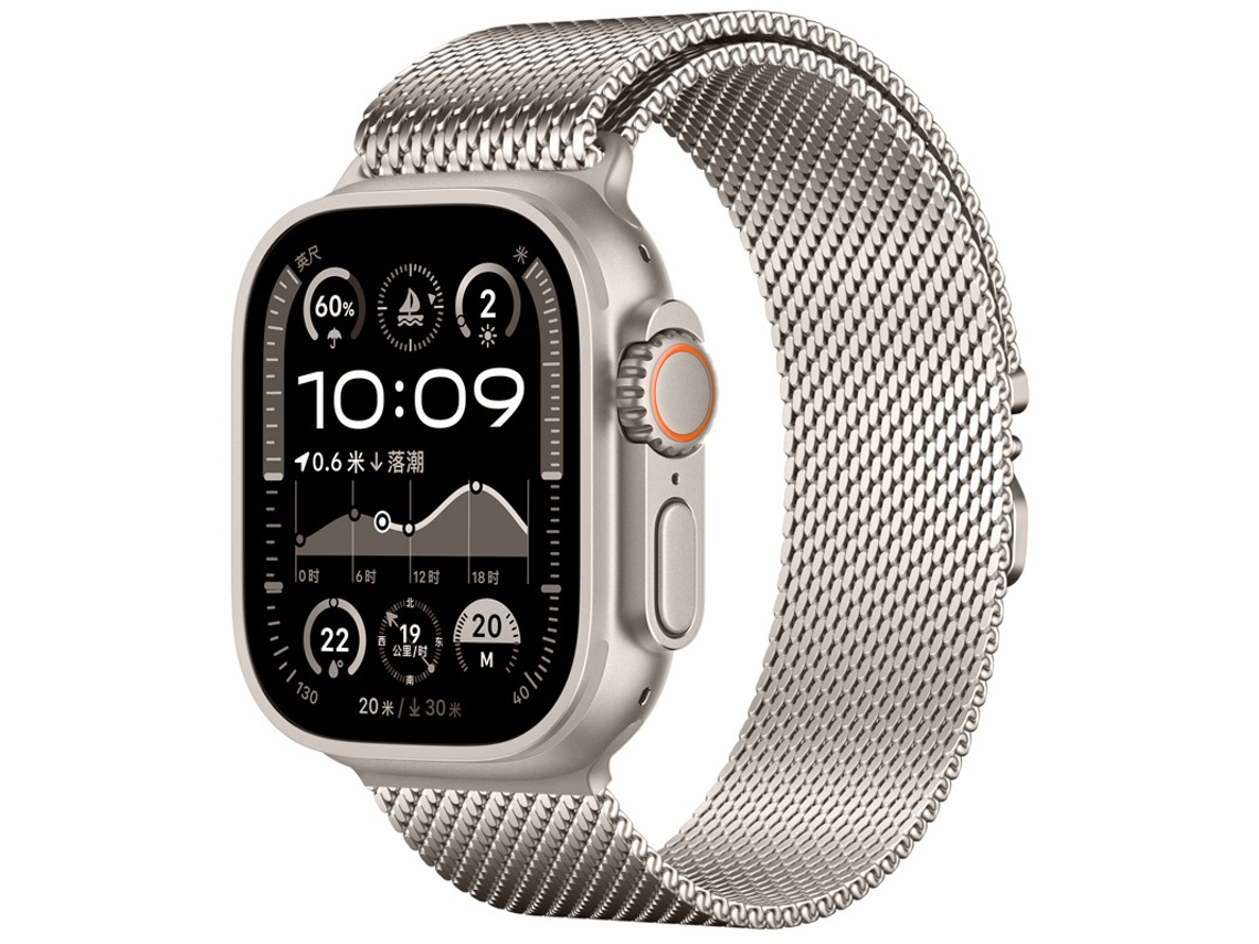 Bracelete Para Apple Watch 42/44/45/46/49mm Luz Das Estrelas Cuich