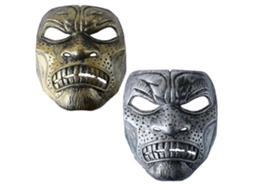 Máscaras De Halloween, Adereços Para Festas De Máscaras, Brinquedos De Fantasia Para Meninos, Meninas, Homens E Mulheres Ly Ebike