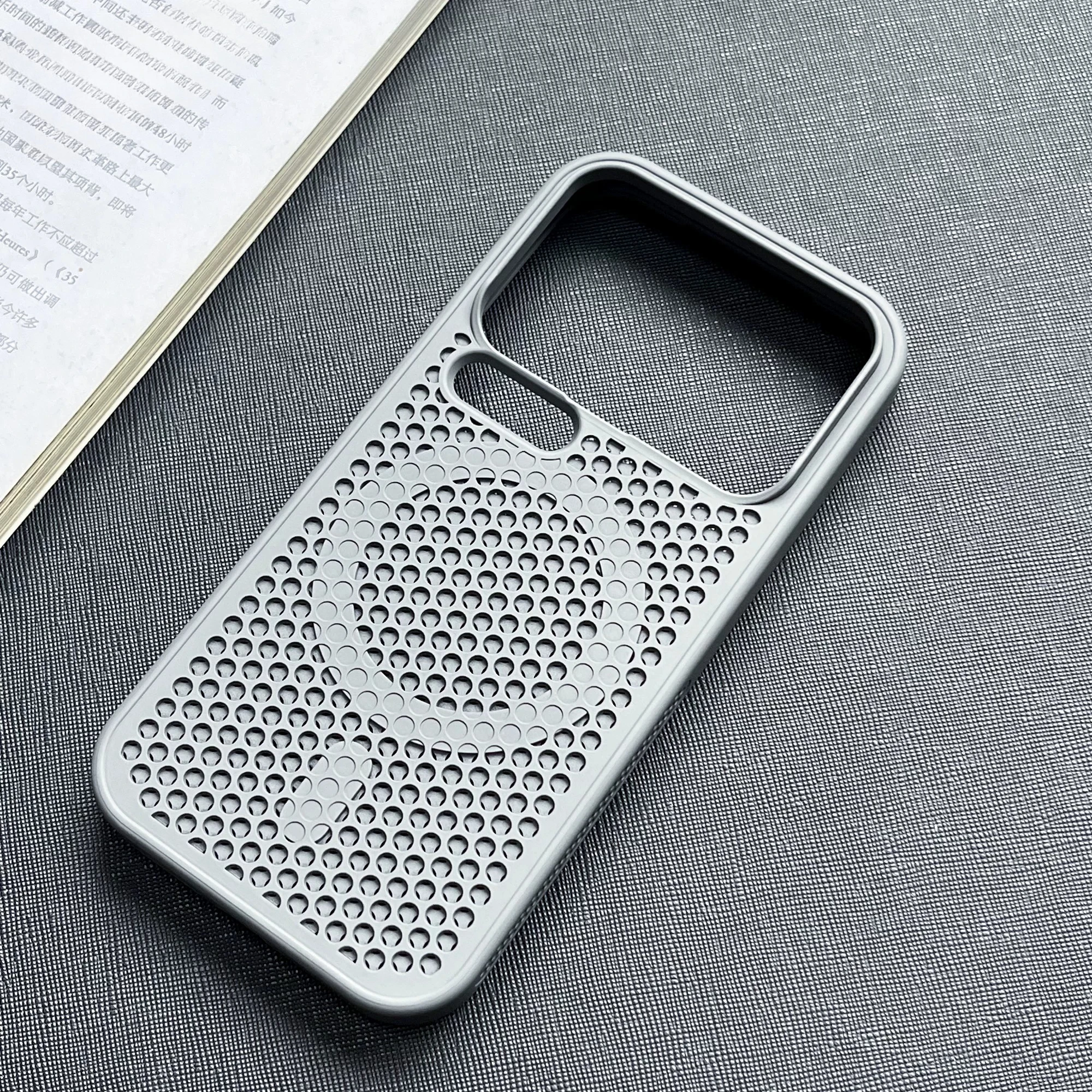 Capa Protetora De Silicone (cinza Xiaomi 17) Com Dissipação De Calor E Resistente A Impactos.