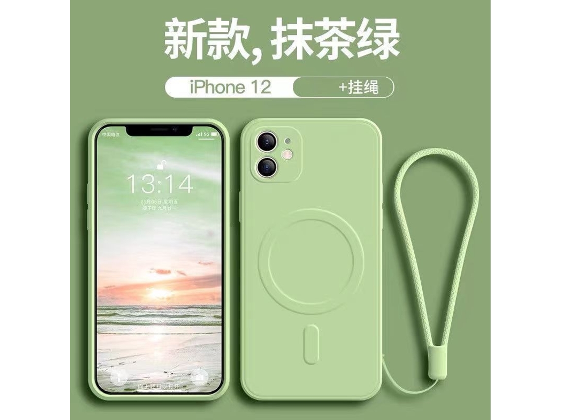 Capa Para Iphone 17 Com Alça Magnética Líquida, Cor Verde Matcha, Feita De Silicone Líquido Magnético.