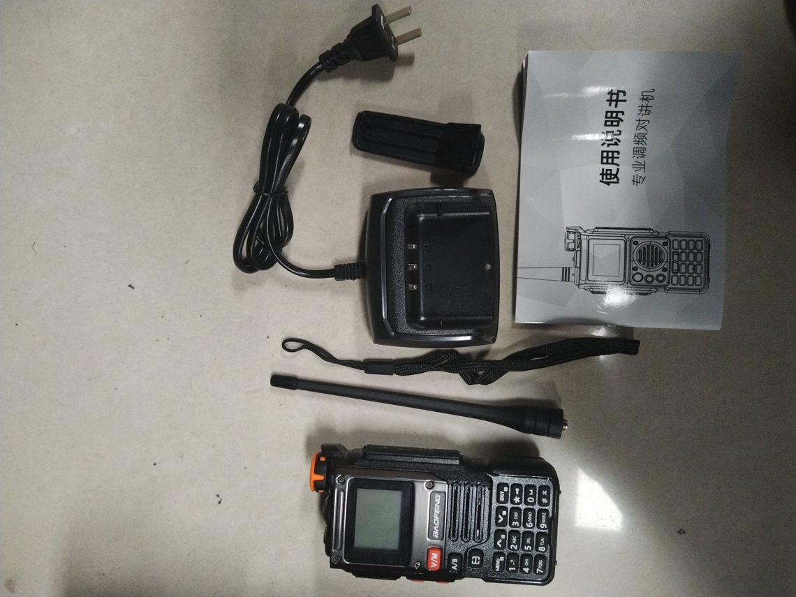 2026 rádio Walkie Talkie Baofeng de Longo Alcance para Adultos, Walkie Talkies Profissionais