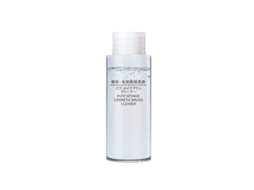 Limpiador Líquido Para Esponjas Y Brochas De Maquillaje, 50ml, Ingredientes Naturales, Fácil De Usar Y Portátil