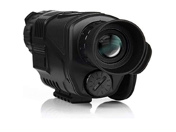 Óculos De Visão Noturna Infravermelha Digital 5x40, Telescópio De Caça De Longa Distância Com Câmera De Vídeo Yizhood (preto)