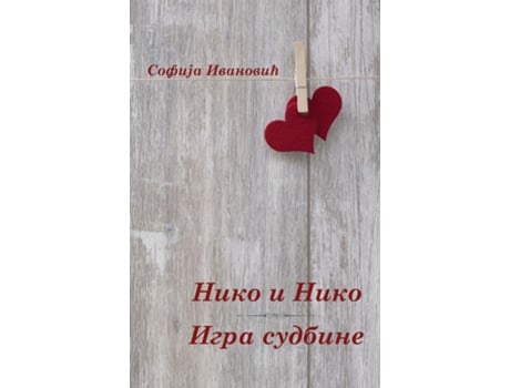 Livro Niko i Niko - Igra sudbine de Sofija Ivanovic (Inglês)