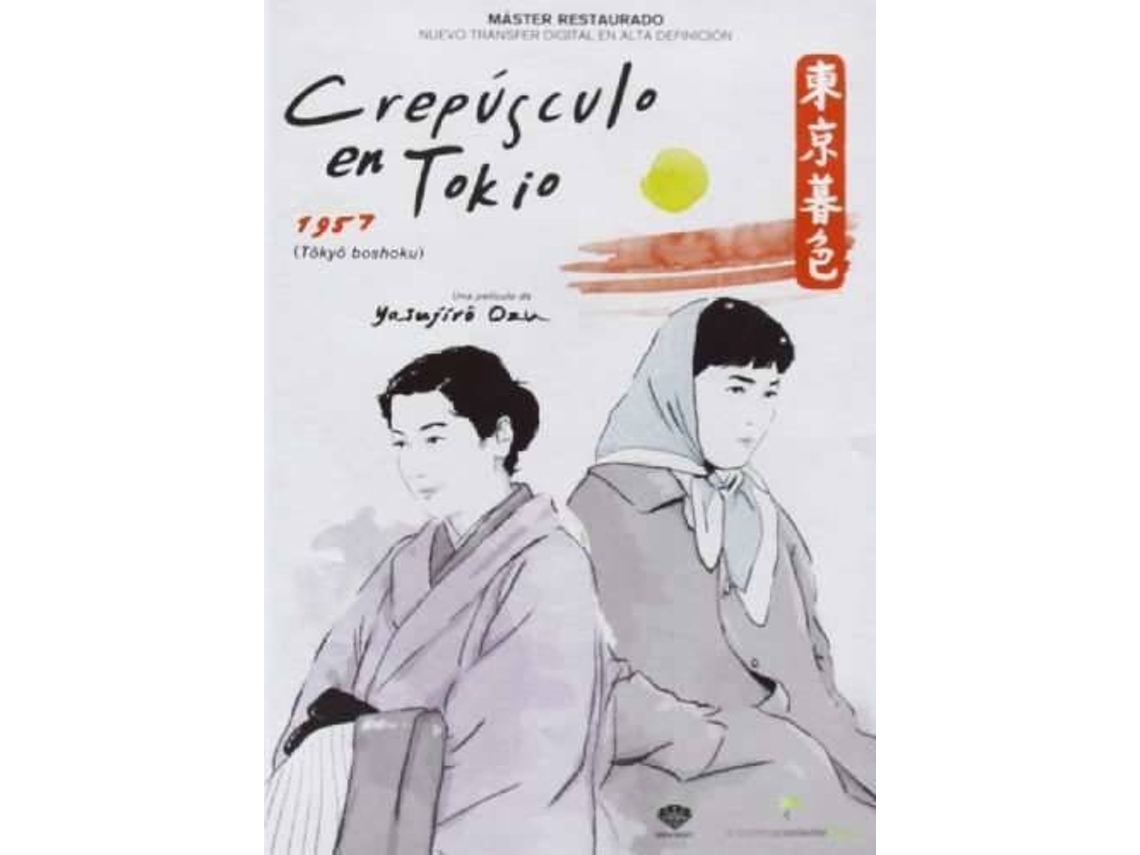 DVD Tokyo Boshoku (1957) (Yasujiro Ozu) / Crepusculo En Tokio(Edição em Espanhol)