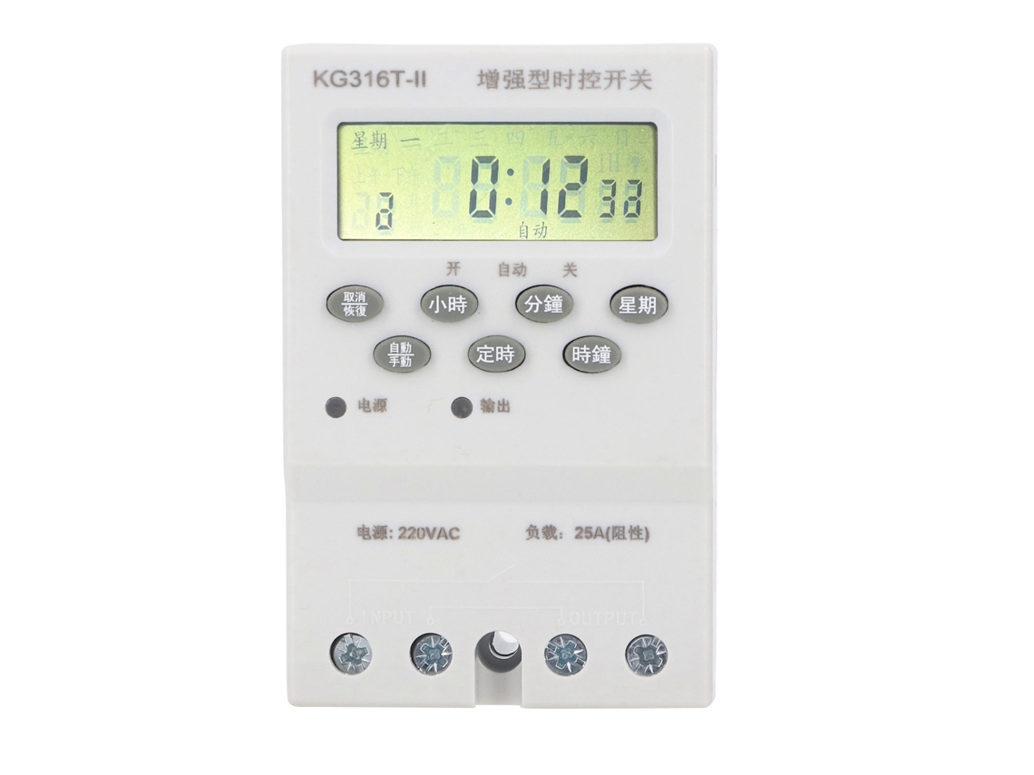 Interruptor Programável com Display Digital