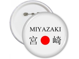 Diythinker Miyazaki Nome da Cidade Bandeira Japonesa Sol Vermelho Broches Redondos Botão Decoração de Roupa 5