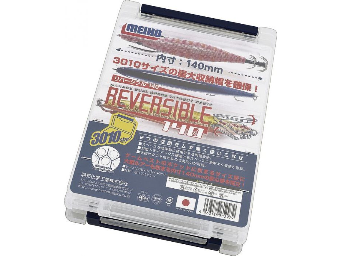 Caixas MEIHO Reversible 140 Clear