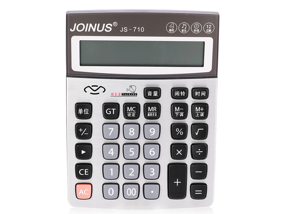 Calculadora Estudantil Básica Matemática com Bateria