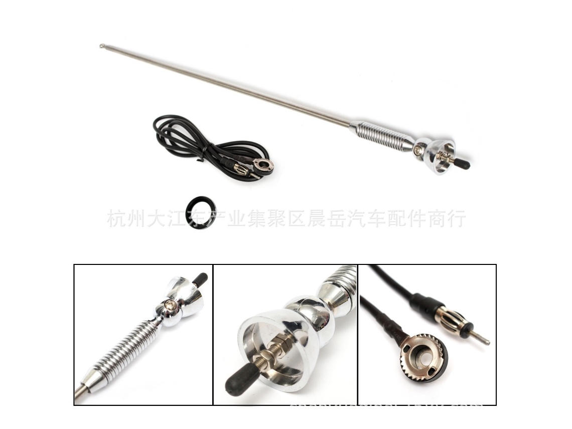 Lurelia Antena De Rádio Para Carro, 213 G, 53,5 Cm, Universal, Prateado