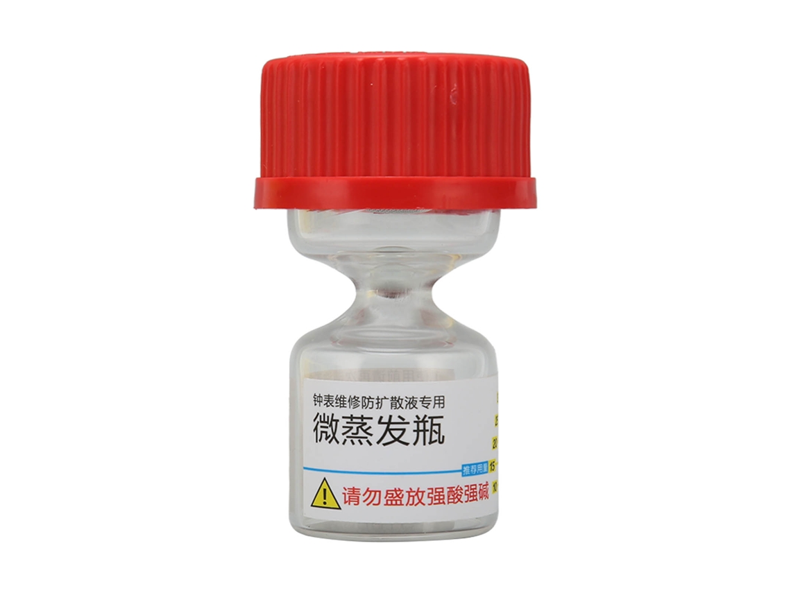 Frasco Microevaporador Vidro Prevenção Evaporação Reparo Relógios