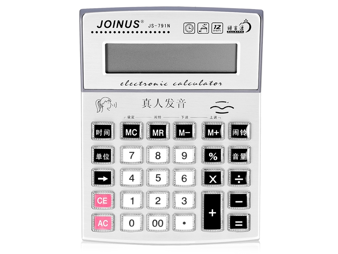 Calculadora Portátil Js-791n Para Escola E Escritório