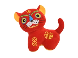 1pcs Tigre De Desenho Animado Allinless