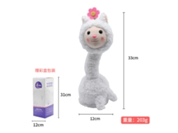 Brinquedos de Dança Infantis Rocking Alpaca 120 Músicas em Inglês + Gravação para Prática de Conversação CHENNNLS