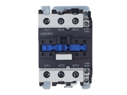 Contactor WiFi Controle Remoto 2no 230v | S/MARCA