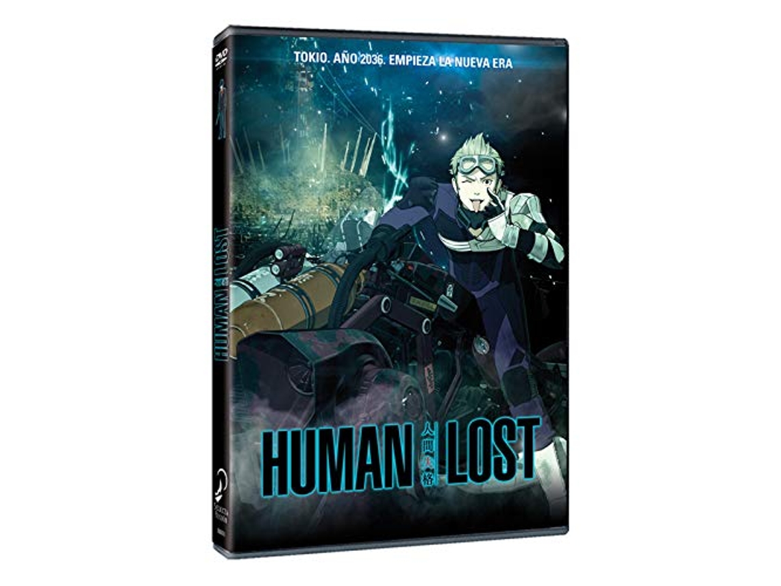 Ningen shikkaku / Human Lost 