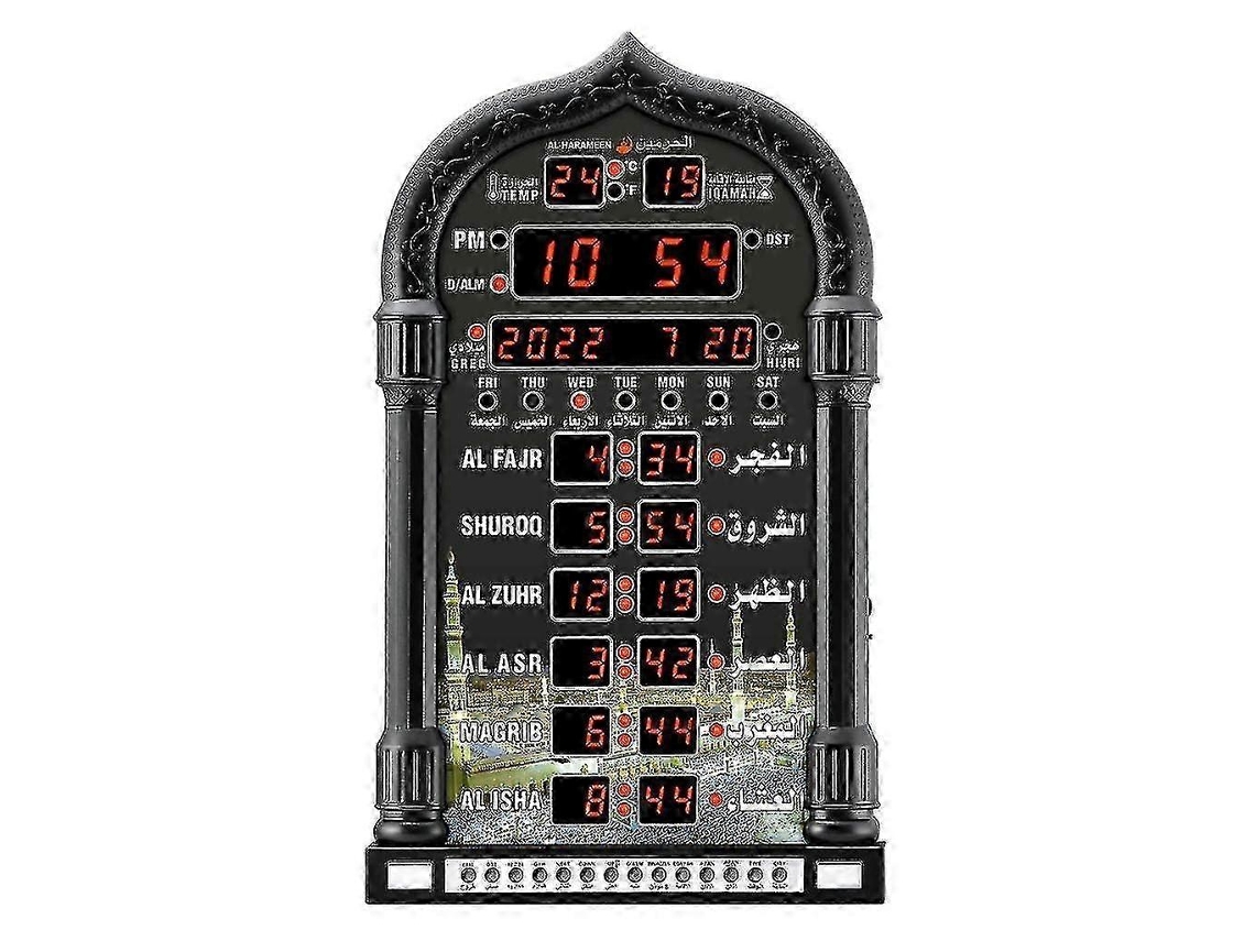 Ha-4008 Islamic Prayer Time Clock With Athan Alarm Compatible With Office & Homeblack