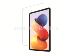 Lurelia Película Protetora Para Redmi Pad 2 Pro 12,1 Polegadas 2025, Vidro Temperado