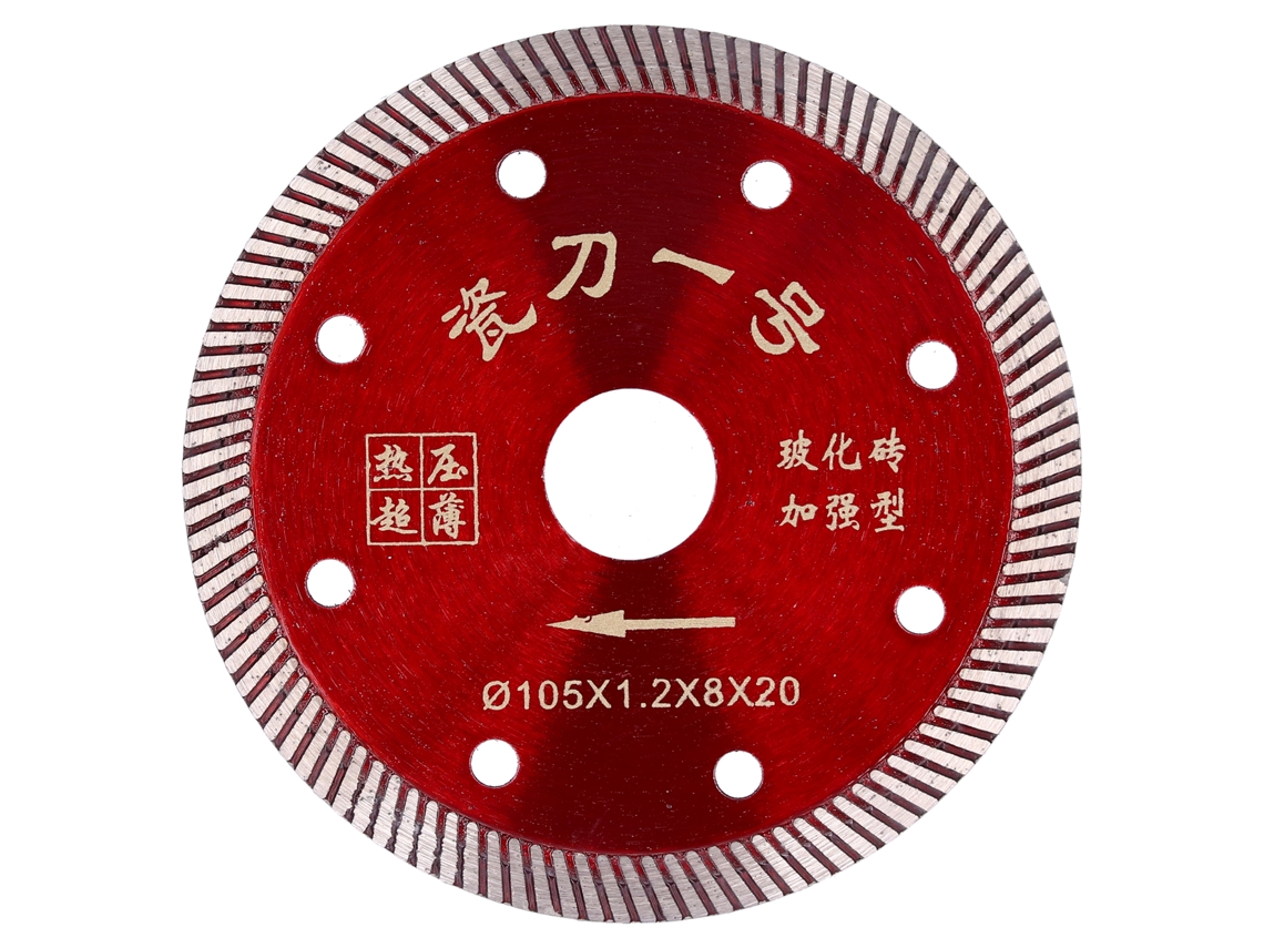 Hoja De Corte De Diamante Para Azulejos Cerámicos, Hoja De Sierra Para Azulejos Vitrificados, Accesorios De Repuesto