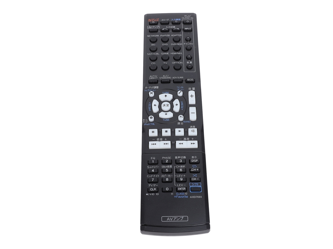 Aetheria controle Remoto Substituto para Pioneer Av Receiver com Botões Fáceis e Função Completa