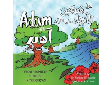 Livro Adam PBUH de Mohamed El Mouelhi (Inglês)