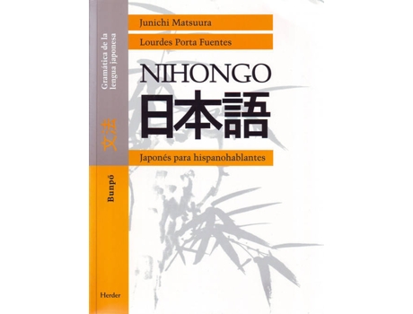 Livro Nihongo gramática Bunpo de Varios Autores