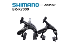 Pinça De Freio Para Bicicleta De Estrada Shimano 105 R7000 Br R7000 Slr Ev Com Pivô Duplovayotoy