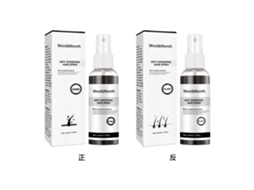 Spray Anti caída e Sérum Crescimento Capilar