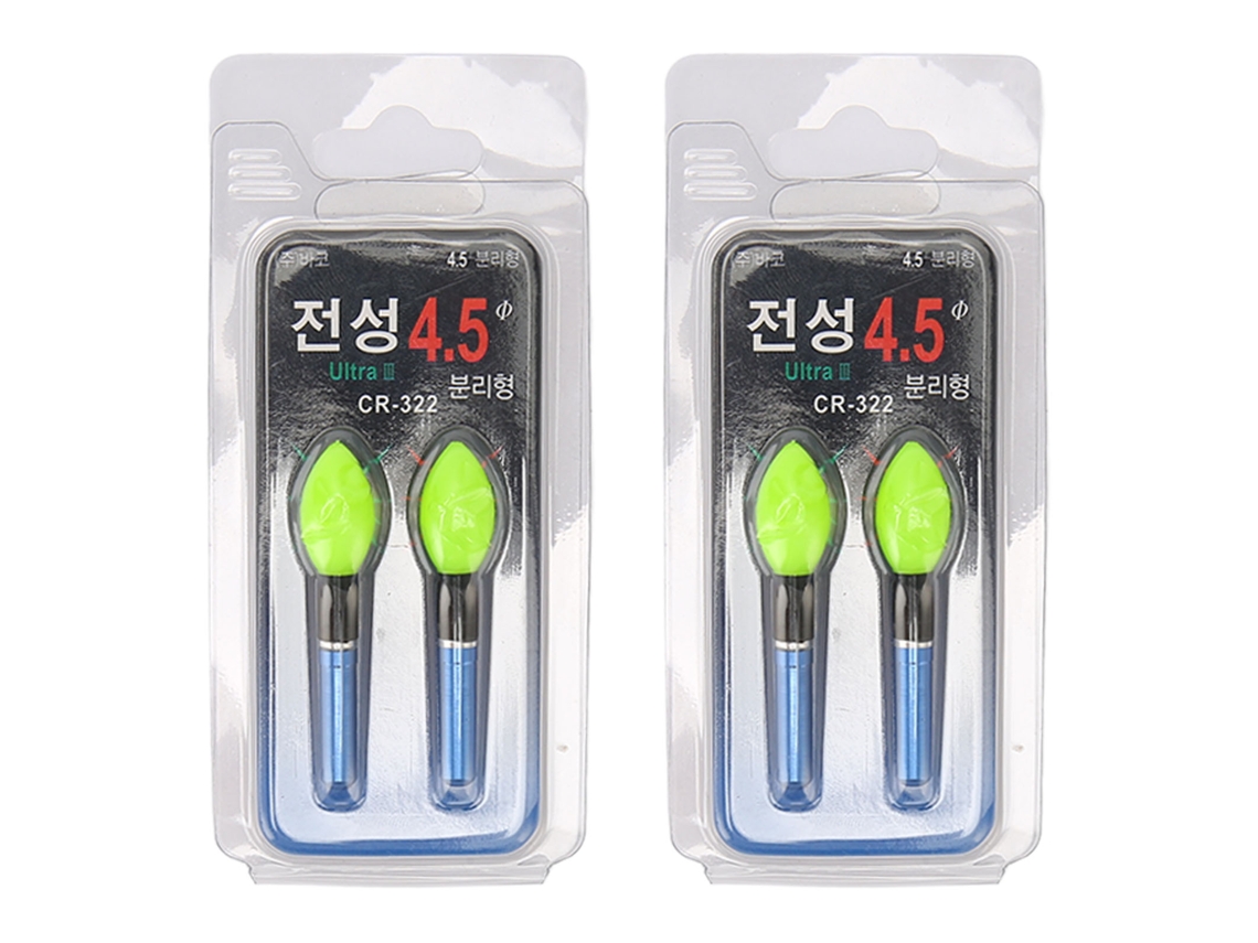 4 pcs de lanternas para flutuadores de pesca LED reutilizáveis com luz verde S/MARCA
