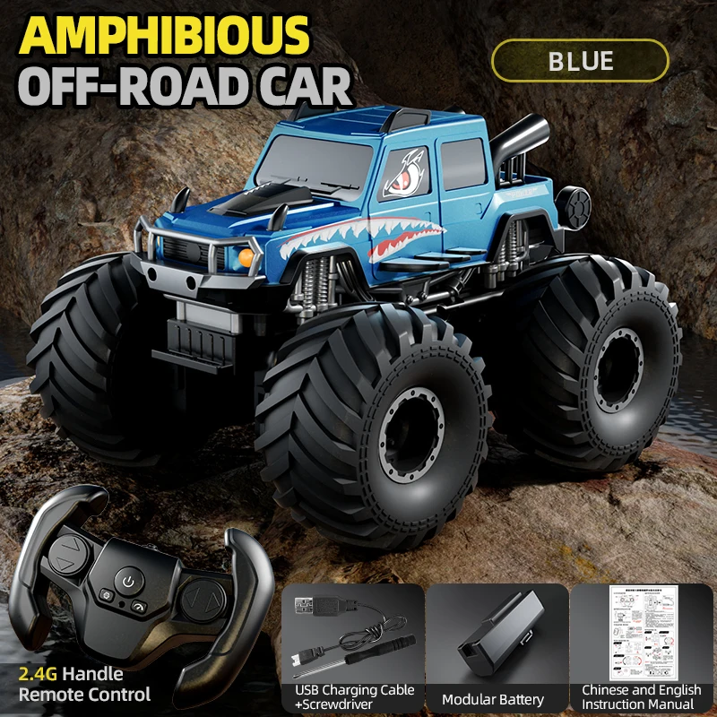 (azul) Carro De Controle Remoto 2.4g Anfíbio, Caminhão De Controle Remoto, Escalada, Todo-terreno, Impermeável, Blindado