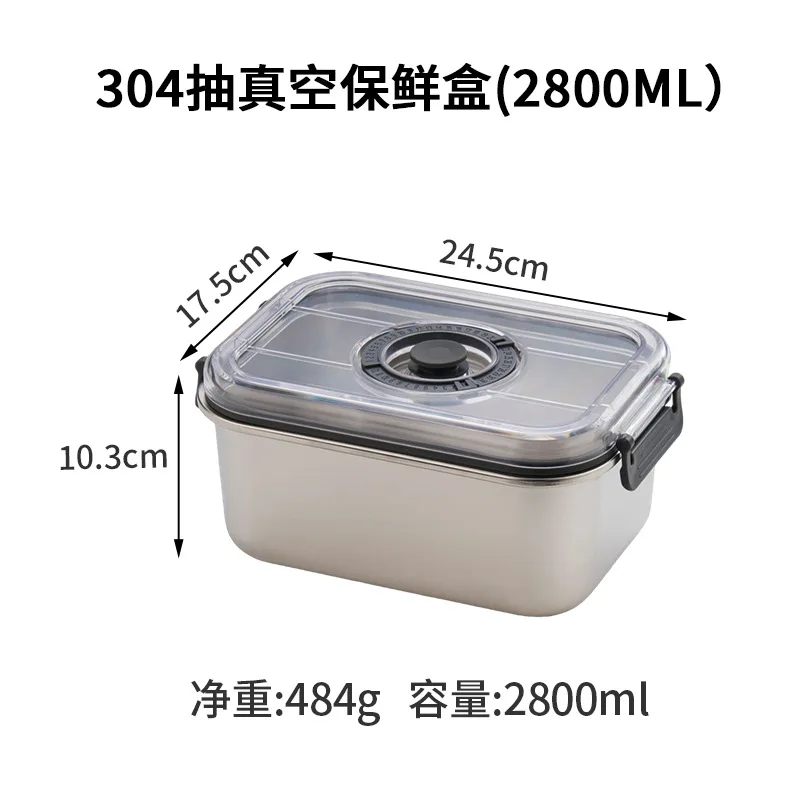 Crisper de Aço Inoxidável, Recipiente de Armazenamento de Alimentos Selado do Refrigerador, Crisper do Vácuo MDUG (2800ml)