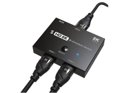 Divisor Hdmi Ultra 8k Bidirecional, 48 Gbps, 4k120hz, 8k60hz, 1 Em 2 E 2 Em 1 Saída, Compatível Xbox X, Ps5 E Monitores De Projetor Preto Bestvite