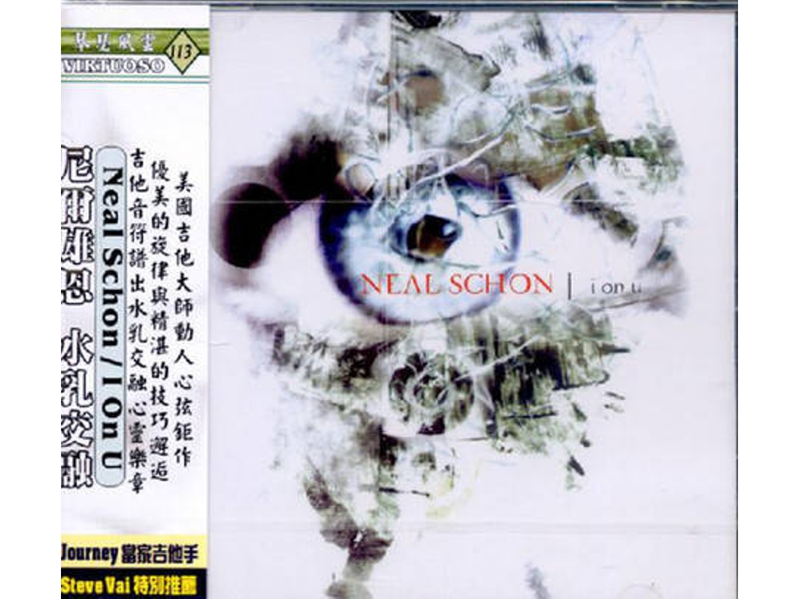 CD Neal Schon - I On U