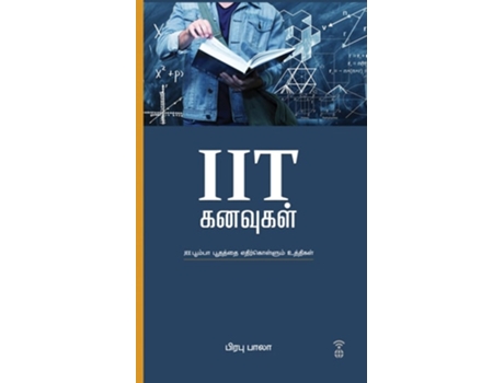 Livro Iit Kanavugal De Prabhu Bala (tâmil)
